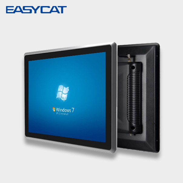 15 Integrated Machine