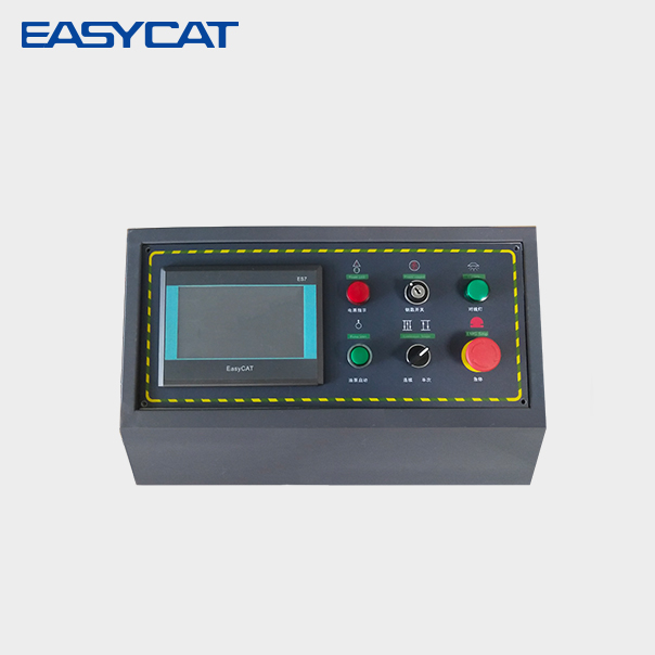 Control System of Shearing Machine
